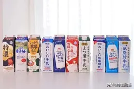 日本的牛奶分类居然有这么多，你知道都有什么区别吗？图片