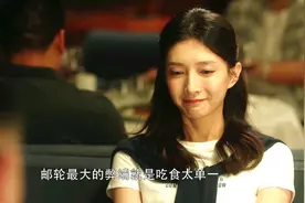 复盘《三十而已》，梁正贤为王漫妮甩赵静语？明眼人一看就懂真相图片