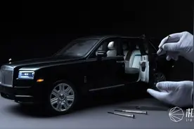 最贵劳斯莱斯模型曝光！成本高达26万元，堪比一台宝马3系图片