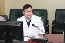 北京积水潭医院团委2020年工作总结大会顺利召开图片