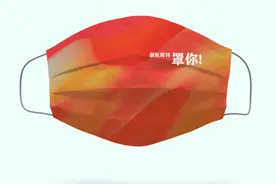 盲盒口罩，这是什么神仙操作？必须给我来全套图片