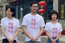 吴磊愈发“猴化”，举铁脖子粗，自豪的大长腿也被一旁女星比下去图片