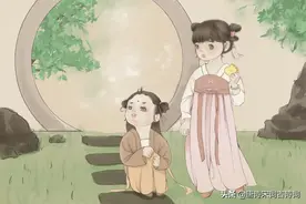 古诗词里找童年图片