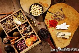 跟着青山闲人学习《黄帝内经》：第2期 ▏上古天真论图片