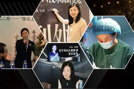 20、30、40不同年龄的女性，做假体隆胸有何不同？图片