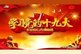 婚姻法新规来了 不满足5个条件，就算没感情了 不能办理离婚证图片
