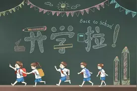 致开学，妈妈写给儿子的寄语：这6条叮咛，你一定要牢记于心图片