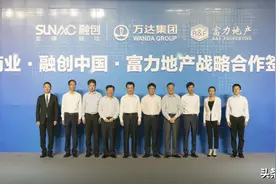 4000亿对1.95万亿，王老板已经上岸，许老板行吗？图片