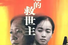 豆豆小说《遥远的救世主》中的古城到底在哪？图片