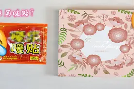 精于算计，暖贴VS恒温按摩「暖」「宫」腰带，谁更舒适更方便图片