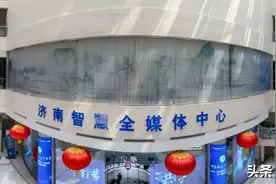 助力打造直播经济总部基地 济南广电主持天团直播带货泉城好物图片