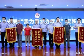 江苏苏州：吴江警方“团圆”行动，让失散64年的亲人中秋团聚图片