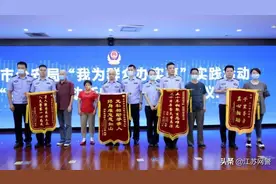 江苏苏州：吴江警方“团圆”行动，让失散64年的亲人中秋团聚图片