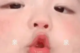 那些妈妈看了都会笑破肚皮的表情包图片