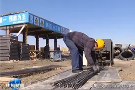 年产30万吨！林甸县牧原饲料厂开工建设图片