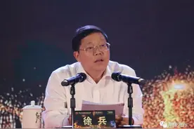 2008年北京奥运会“徐兵为全区广大家具业主上党课火炬接力”启动 | 党史上的今天图片