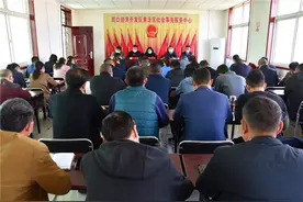 周口黄泛区召开社会事务服务中心领导干部会议图片