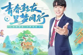 梦幻西游：2021.4.13维护公告解读，4月大改来了图片