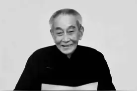 南师语录 ▏南怀瑾说理学家图片