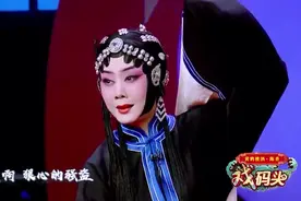 京剧《武家坡》选段（高音质）于魁智 李胜素图片