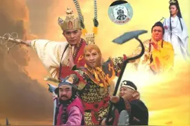 我的老剧与回忆之《西游记后传》图片