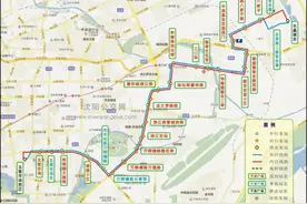 沈阳三条公交线路重要调整图片