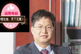 毒品犯罪案件辩护律师黄坚明：运输毒品案件十大无罪理由视频封面