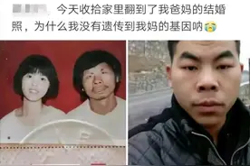 神回复：郭冬临和林俊杰的相似度，竟然为100%，两人之间只差头发图片