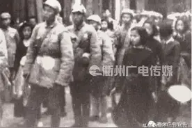 铭记！72年前的今天，衢州解放图片