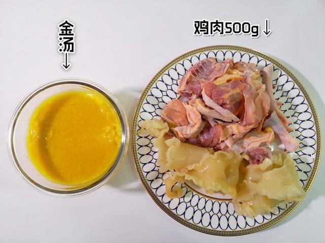 花胶鸡金汤培训 花胶鸡金汤的做法窍门