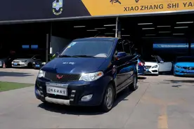 当年老司机，秋名山等你图片