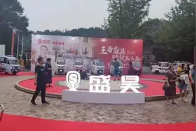能上牌，接娃买菜都方便的“电动小三轮”，八大品牌都出手了图片
