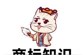 TM和r商标有什么区别图片