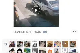 江苏扬州：连续工作一昼夜，江都警察小哥哥一跤摔笑自己，摔疼网友……图片