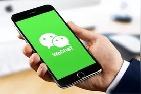 曾经被微信打败，如今重新上线获5000万用户，与微信一决高下视频封面