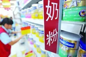 澳大利亚也“玩火”？限制澳洲牛奶出口到中国，牛奶厂商宣告破产图片