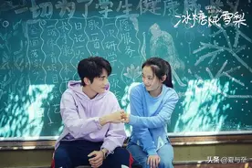 张新成吴倩《冰糖炖雪梨》，大结局圆满：世界欠你一个青梅竹马图片