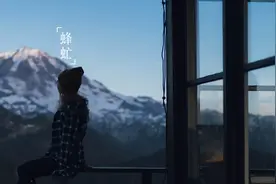 一个人最好的活法：能拿得起，更要放得下图片