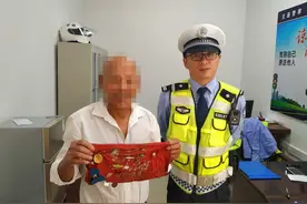 警民爱心接力，老兵荣誉勋章失而复得图片