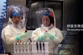 武汉病毒研究所是中国仅有的全球顶级p4实验室，被称为魔鬼实验室图片
