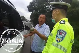 诡异！开车一上高速他就头晕目眩 男子：是我的“老毛病”图片