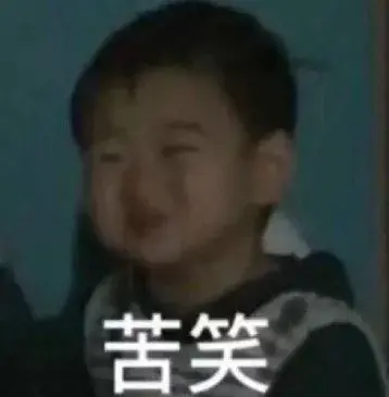 浦城:阴雨继续！全省最低温6℃，记得添衣哦！