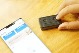 小巨人也有春天！讯飞智能录音笔A1评测，学习、旅行、办公刚需图片