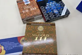 扑克牌在泰国咋卖这么贵？一副牌在7-11便利店竟卖100多元！图片
