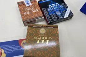 扑克牌在泰国咋卖这么贵？一副牌在7-11便利店竟卖100多元！图片