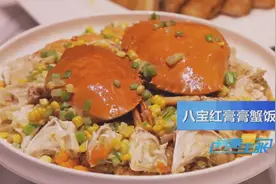 除了应季海鲜，台州还有这些隐秘在街头巷尾的道地小吃图片
