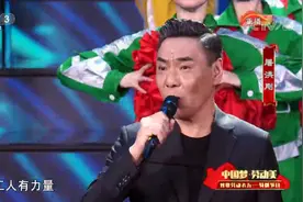 53岁屠洪刚重返舞台！与那英同期带红张国立？却败尽家产？图片
