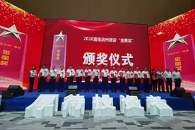 滨州市工业"十佳"名单出炉图片