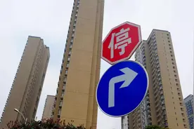 低谷中徘徊的青岛楼市：有新盘直降3000元入市 二手房价持续下探图片