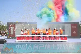 淮安西游乐园开园！等你来！图片